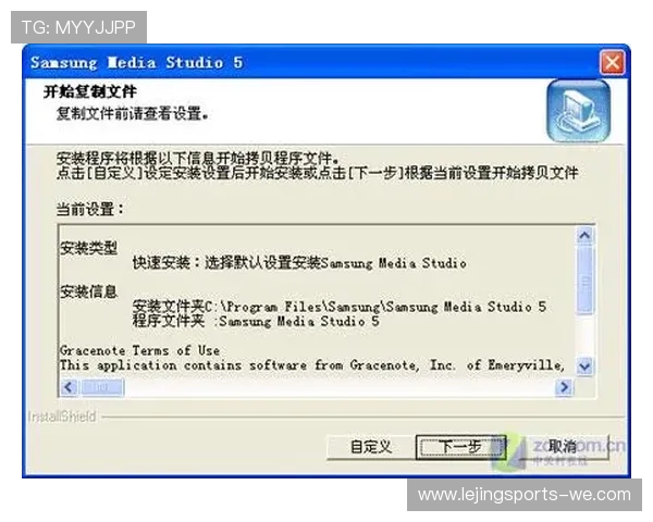 bet9体育娱乐入口全新体验攻略及玩法技巧详解