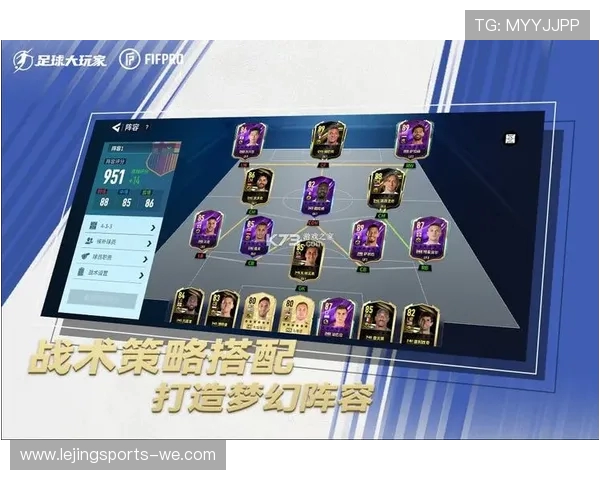 九游体育亚洲体育官网入口：畅享顶级赛事直播与全新体育娱乐体验