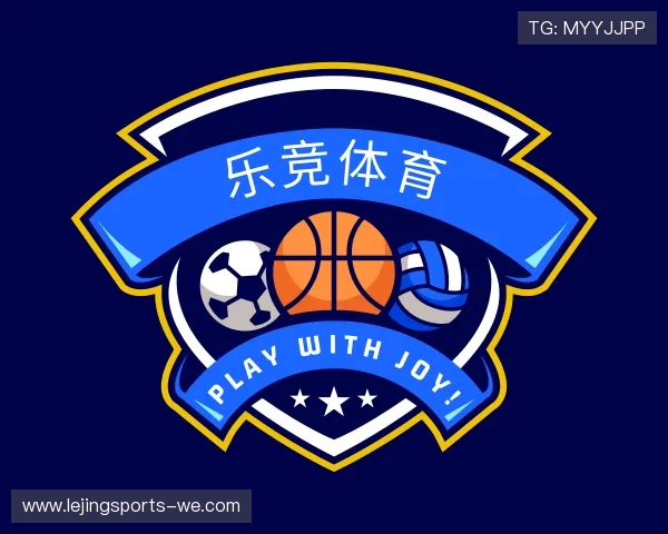 介绍乐竞体育